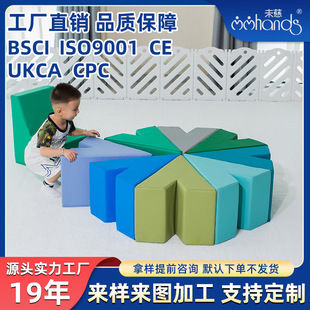 Children's Toys Early Education Center Software Climbing Slide Combination Climbing Slide Table and Chair Set Software Climbing Slide Combination