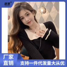 2023年早秋新款女洋气阔腿裤搭配的上衣法式别致小衫短款绝美漂亮