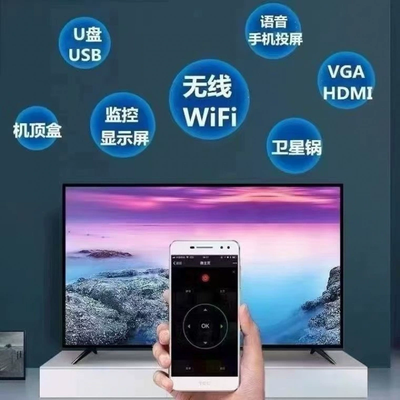 Смарт-ТВ, 32", 40", 55", 60", 65", 70", 75", 80", 85", 90"