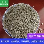 再生吹膜改性高压颗粒