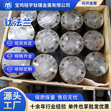 STA1⁷m߉DN150PN16ƽ⁷mܵÿɶ