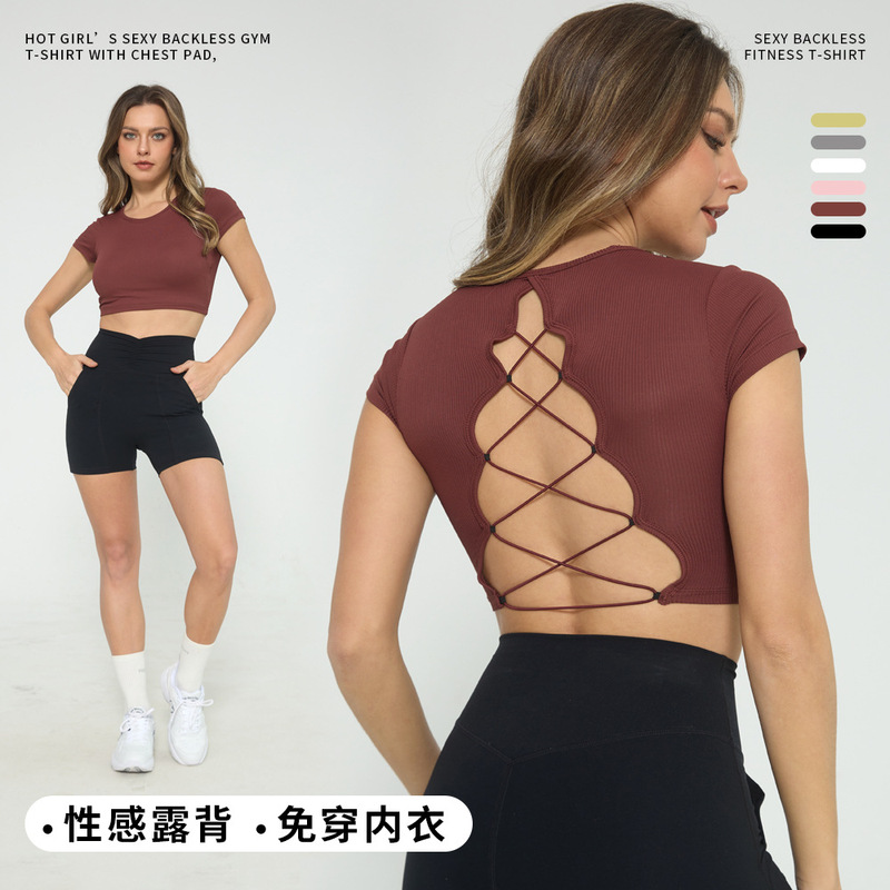 Hollow-out beauty back sports top women's fitness T-shirt with chest pad yoga clothes short sleeve quick-drying breathable spring and summer