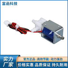 늄�ֱ��������հ��b�C���r�C��λ��ͨ���y 12V��Ħ��΢��늴��y