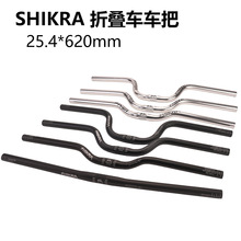 SHIKRA�۵�����620mm���г��������25.4mm���Ͻ�Ѻ�