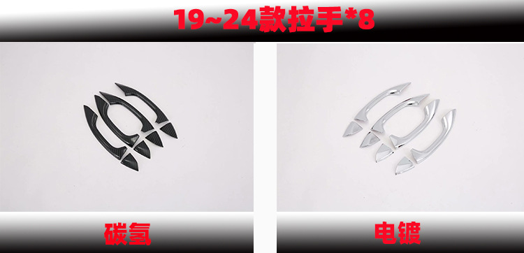 新样2.jpg