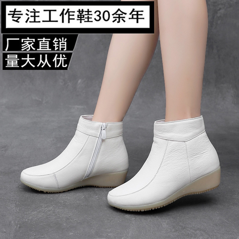 医护鞋护士鞋白色真皮中跟女靴子保暖加绒棉鞋2021秋冬季坡跟短靴