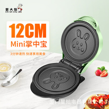 �ɐۿ�ͨ�A��C���ÿ��P�p��ӟ���C��C�u������͙C