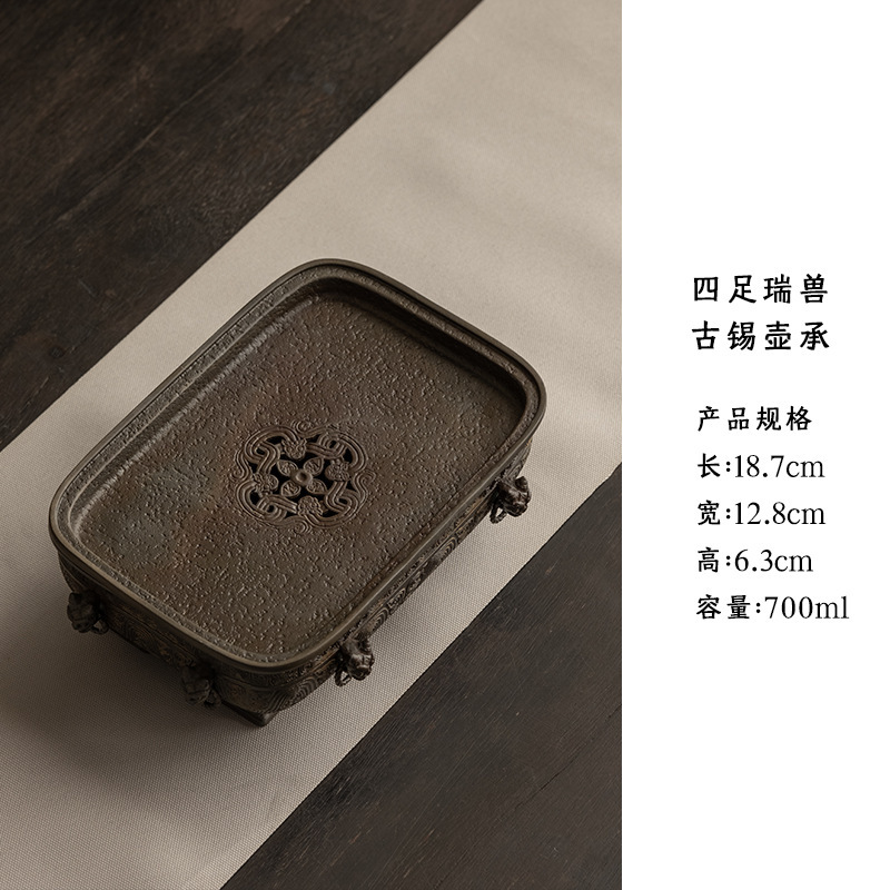 古代の錫壺、レトロな日本風カンフー茶器、乾燥茶トレイ、建水養壺、茶受けトレイ、壺マット、水貯蔵|undefined