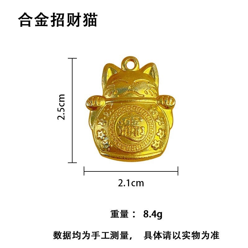 新しい固体合金小さな金豆装飾アクセサリー富を引き寄せるミニ模造金豆装飾品宝の穀物ボウルフィラー|undefined