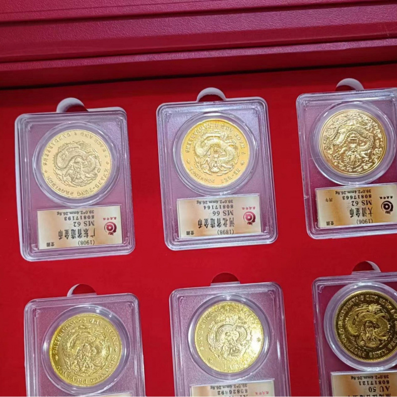 Antique collectible gold coin graded coin box coin silver dollar antique Qing Dynasty Nine Dragon silver dollar scan grading coin gift box