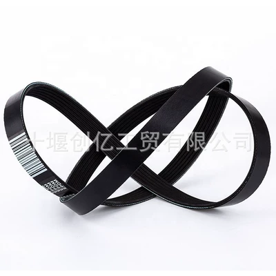 belt 3019406 5413187, Belt