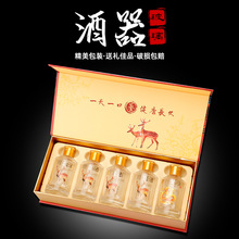 ���ƶ���С��ƿ100ml�b¹��Ѫ�׽��С��ƿ���b���l���b�վ�ƿ