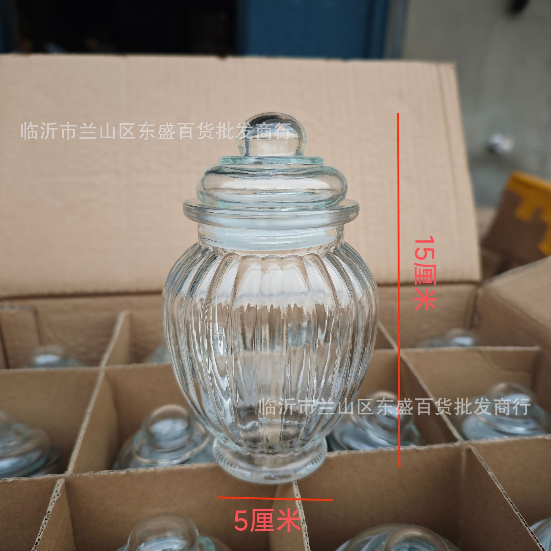 Pumpkin glass storage jar sealed jar