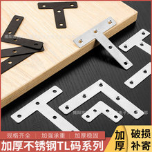 ���P䓼Ӻ�T�͡�L�ͽǴa�Ҿ��B�Ӽ�ƽ����F���ЌӰ�ֱ��֧��90��