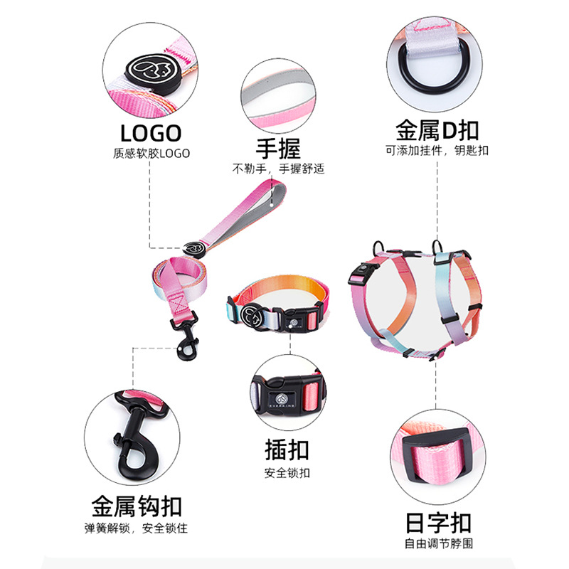 Correa de perro pequeño perro mediano y grande cuerda para caminar color degradado Cadena de perro correa de pecho suministros para mascotas collar