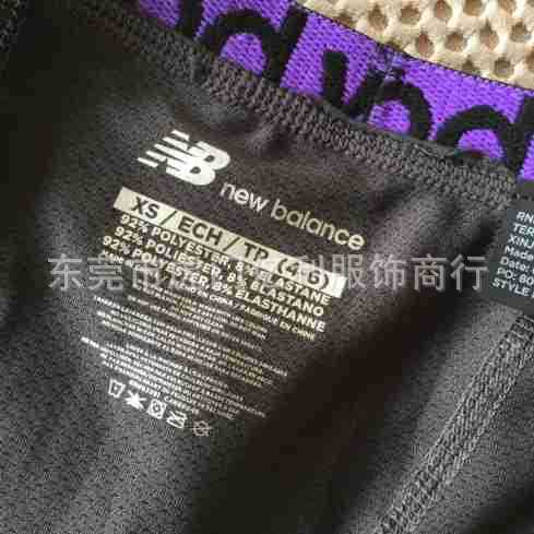 Shorts deportivos de secado rápido, transpirables y que absorben el sudor para niños, ropa interior deportiva roja, calzoncillos bóxer, se pueden usar al aire libre, para niños mayores.