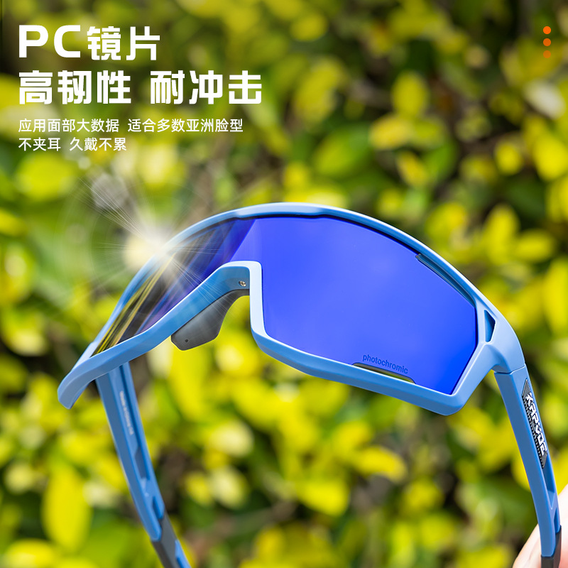 Gafas de Ciclismo Fotocromáticas de TR90, Fotocromático, Proteccion contra Viento y Arena, para Ciclismo de Montaña