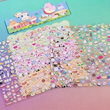 ��ͨ�ɐۃ�ͯ�����ބ������w�N�� diy�֙C�����~�����N���S�����l
