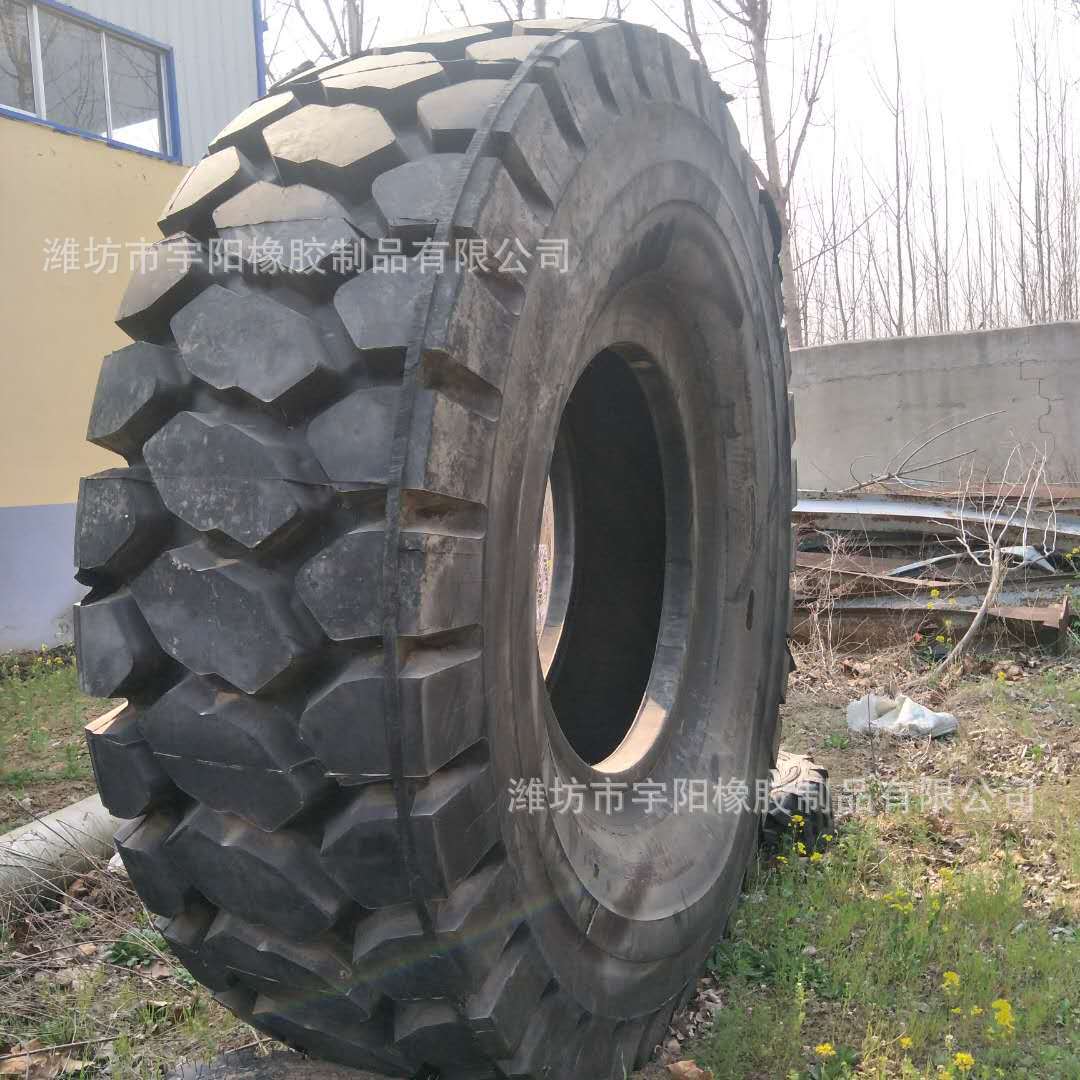 钢丝真空胎加厚  33.00R51 自卸卡车轮胎3300R51