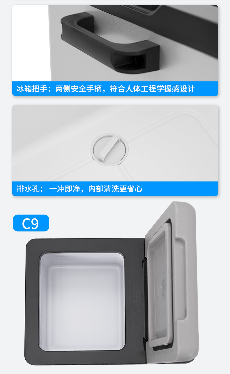 Ice Tiger Compressor Car Refrigerator Dual-Use for Car and Home, Freezing and Refrigeration, 12V/24V Portable C15 Mini Refrigerator for Home Use