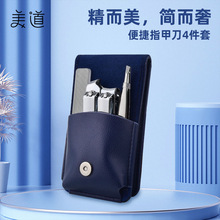 ���˻���������Ʒ�ſ۰�ť������PUƤ���ļ�����ü���޼�������װ