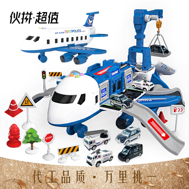 Children's Toy Ejection Track Storage Inertia Aircraft with Alloy Car Music Early Education Inertia Toy Car Model