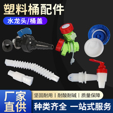 ����Ͱ����������^Ͱ�w͸���y�����ܽ��ش��ʹ��I��ȡ���y