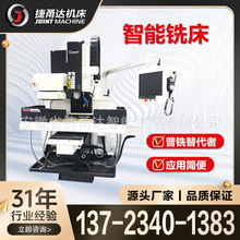 ��ʽ���ܔ���㊴� ����㊴����湤��̨�㊴�4KJ-B