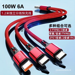 3��type-cһ����������100w�������ͨ���m����O���A��sҫ���