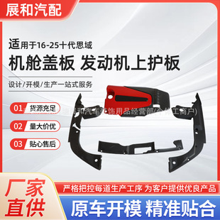 �m���16-25˼��Cœ�w��l�әC���o����b���o���bCIVIC