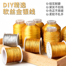 �Ľ𾀹ɾ����K3��/6��/9��/12�ɽ��y����ɫ�K��diy��朴��錣��