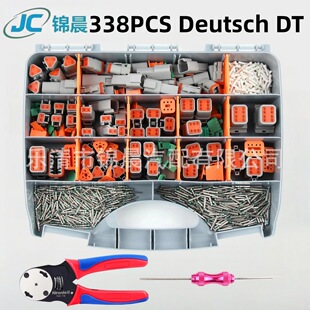338PCS���YDT�B�������b DTϵ�з�ˮ�Ӳ�������Q����� �F؛���l