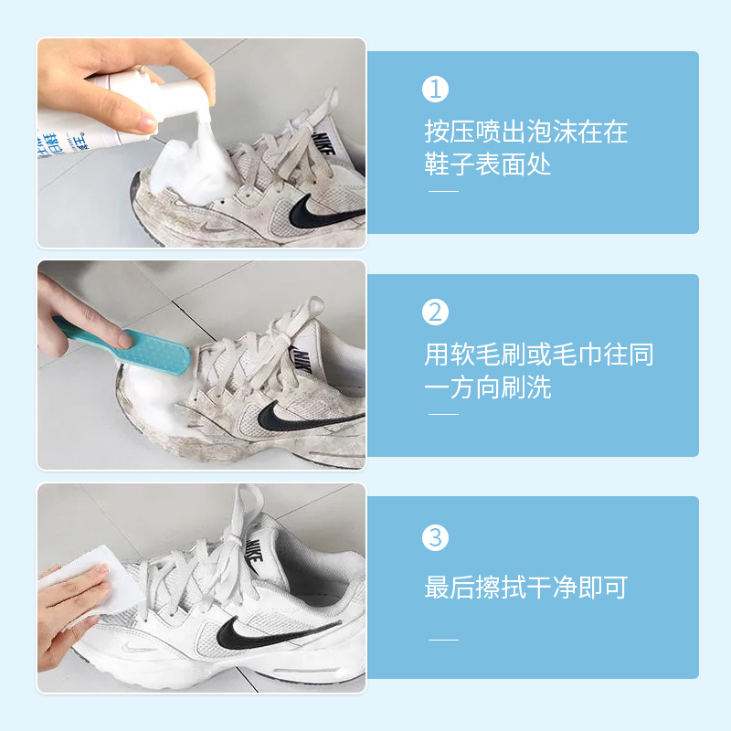 Select Home Preferred White Sneaker Cleaner, Laundry-Free Athletic Shoe Stain Remover, Non-Wash Shoe Stain Remover