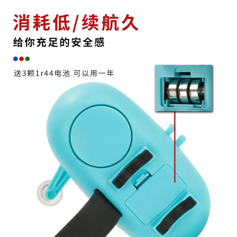 Caña de pescar alarma alta sensibilidad automática media Fish sensor electrónico impermeable inteligente Bell mordedura gancho luz la señal