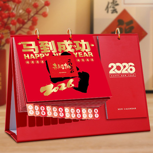 2026��tɫ̨�v���Ǝ��㺞������Ȧ�՚v�Ϸ��k��������[��̨�v