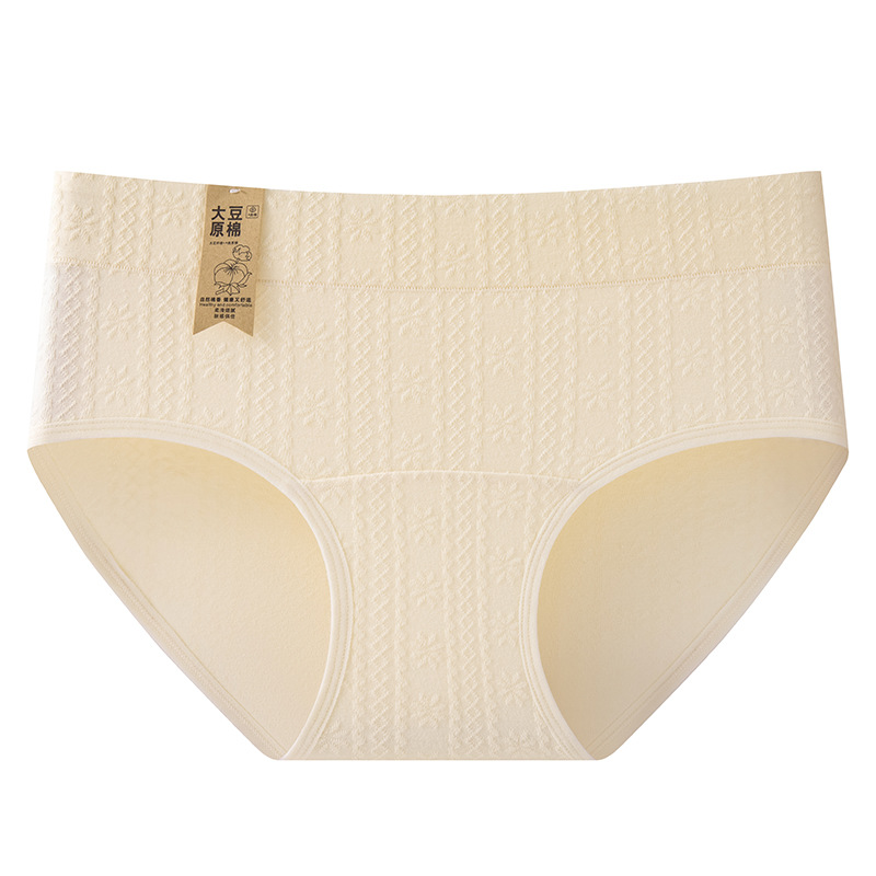 Proteína de soja de clase A ~ Ropa interior de algodón puro mujer 7A algodón antibacteriano entrepierna alargada ropa interior transpirable agradable para la piel ropa interior de mujer
