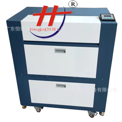 丝印版菲林机 德国激光菲林输出机 高精度660菲林片打印机照排机|ms