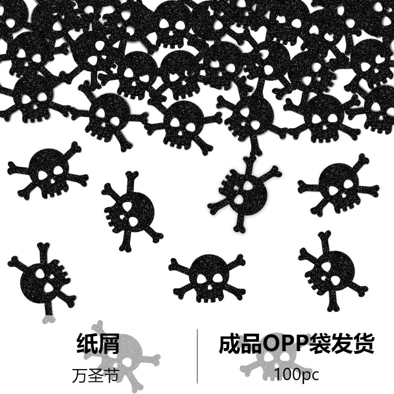 详情图