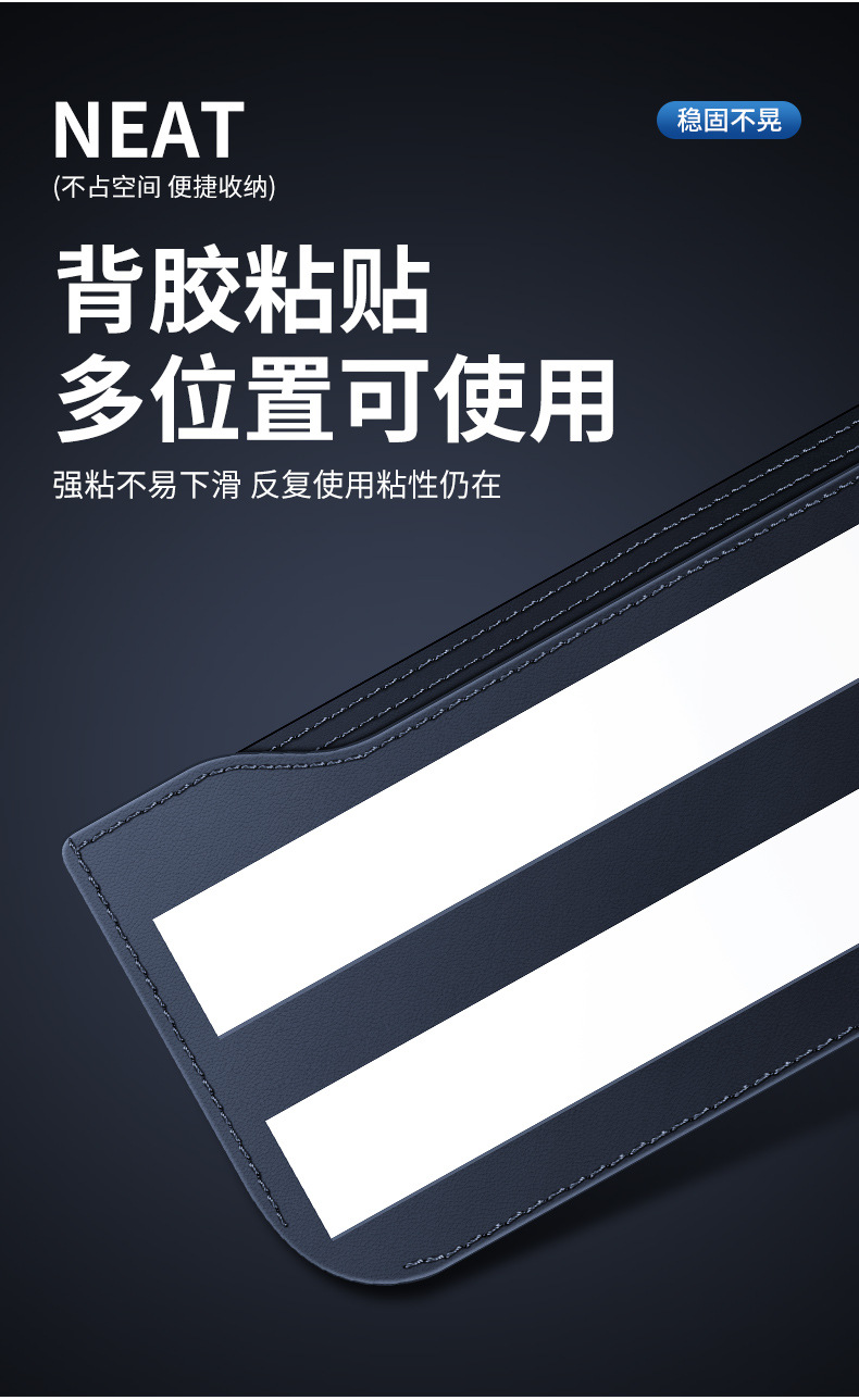 多功能收纳袋详情_10.jpg