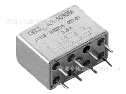 JSB-5030M 027-01 密封混合延时继电器 两组转换 时间继电器