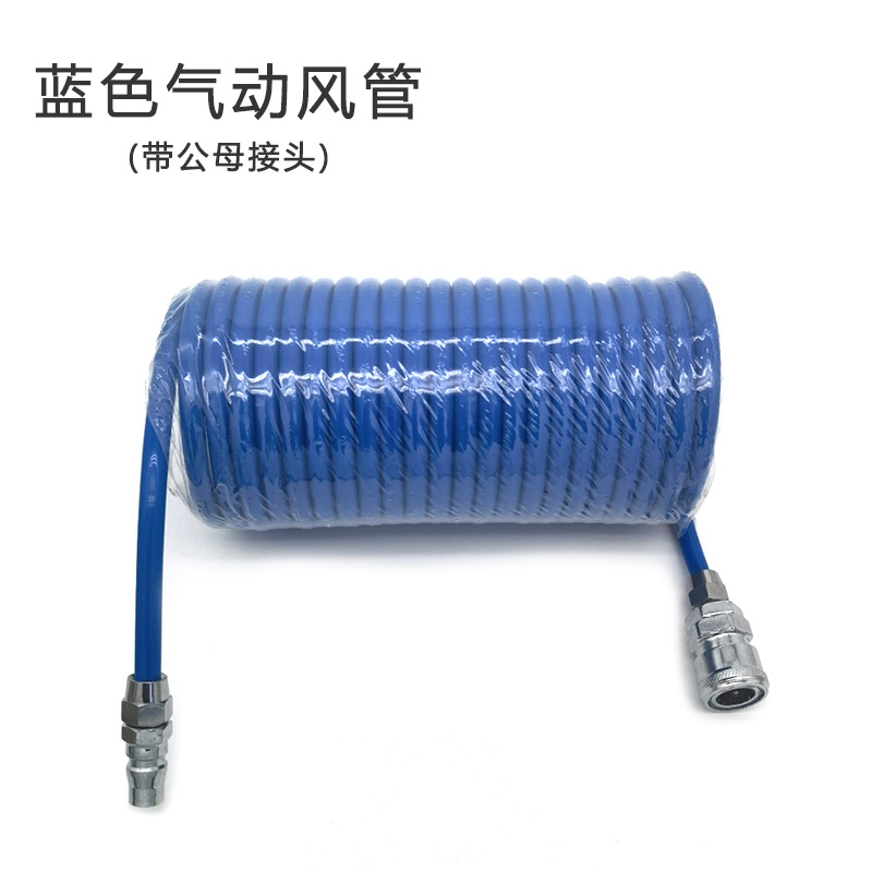 气动风管PU 8*5 弹簧管 德式接头5米10米15米等