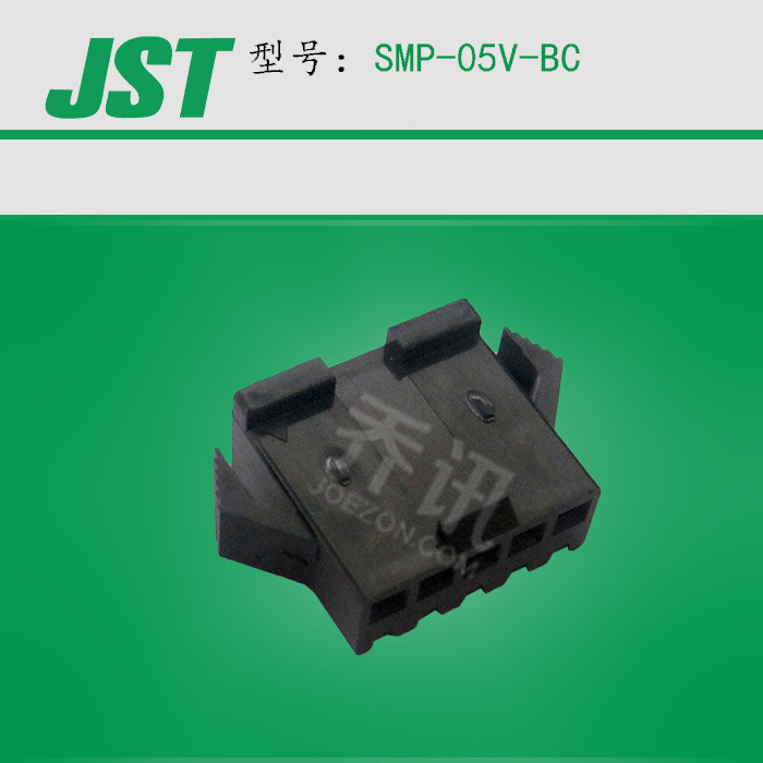 JST/��ѹ SMP-05V-BC ������ ����ĸ�β���ֻ����ڶ�