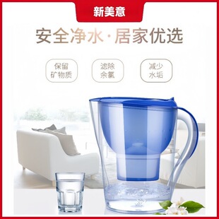 3.5L��ˮ�� ���ˮ�^�V�� ����̿�^�V�� ��ݞVˮ�ؑ���ֱ�ˮ��