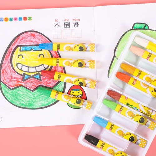 Wangcai 12-color boxed oil pastel set children's painting crayon 24-color baby coloring pen student art pen