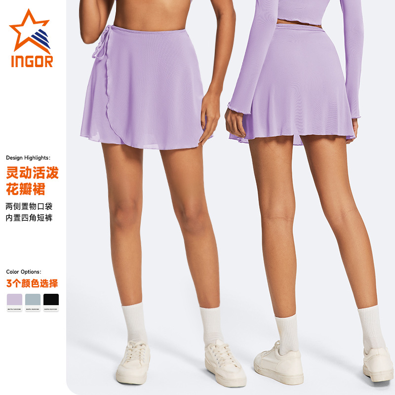 新款时尚透气高弹网球裙休闲健身健身瑜伽半身裙假两件运动短裙女