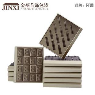 �錚չʾ�P����бP�錚չʾ�������������P�y�������е���