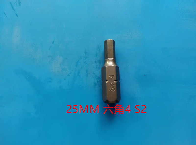 源工場ドライバーロットヘッドエア回転器ヘッドロットセットCRVロットS2ロット25長|undefined