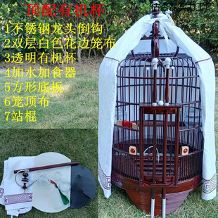 ���ֹ��B�\��ȫ�V�\�V���׸ߙn��ü�\�߼��B�\ȫ�׈A��ĸ�B��\��