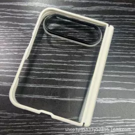 iPhone保护套;手机保护套;外壳