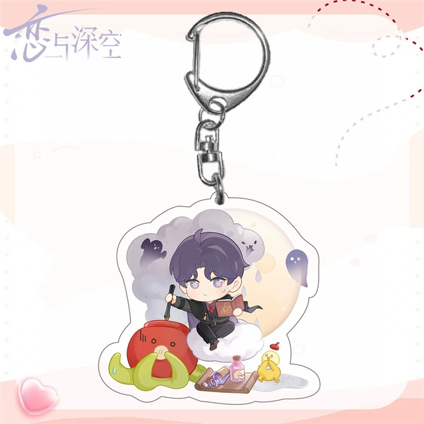 Deep Space LYSK-018_Keychain Double Sided